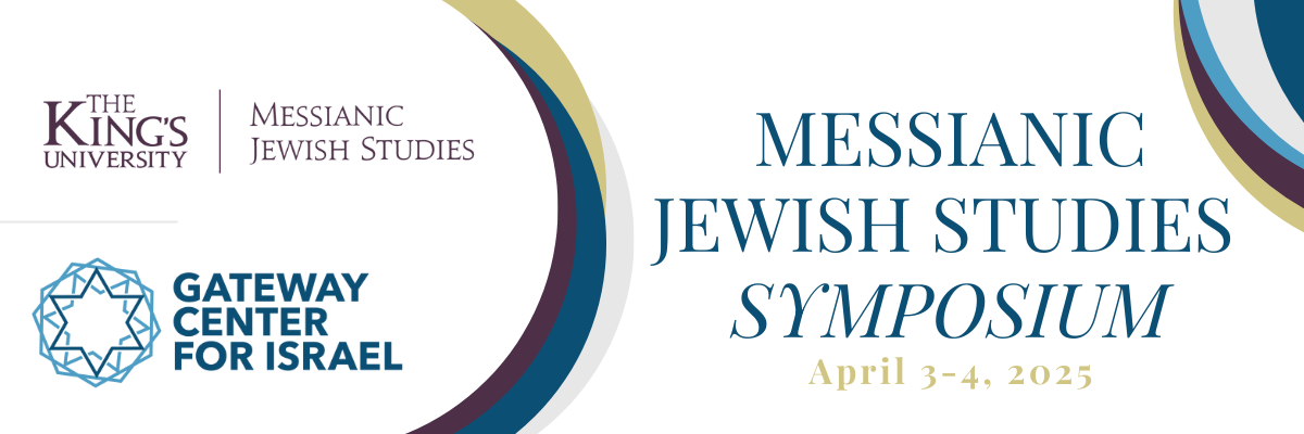 symposium_messianic_jewish_studies messianic jewish studies symposium